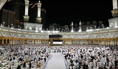 Hajj Season